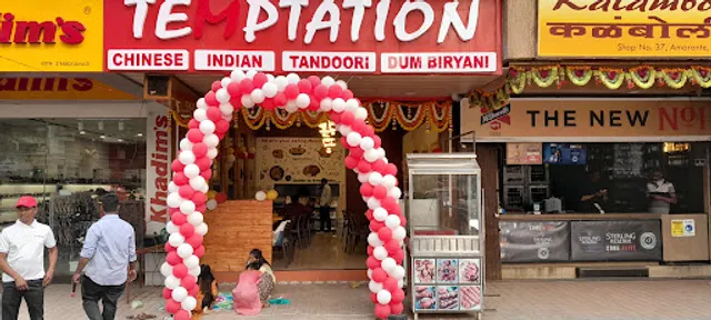 Temptation food corner