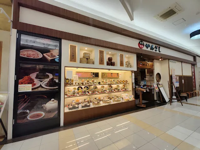 Kanzashi Japanese Restaurant