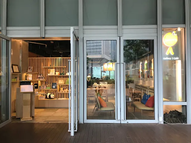 iBakery Gallery Café