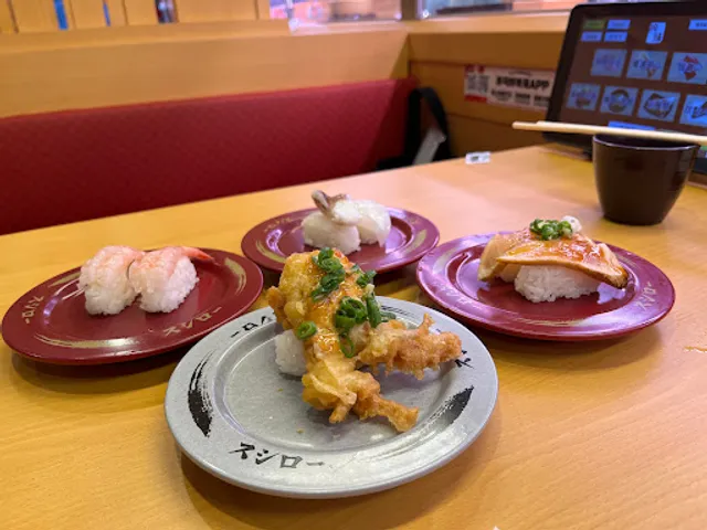 SUSHIRO Xindian Zhongxing Rd. Branch