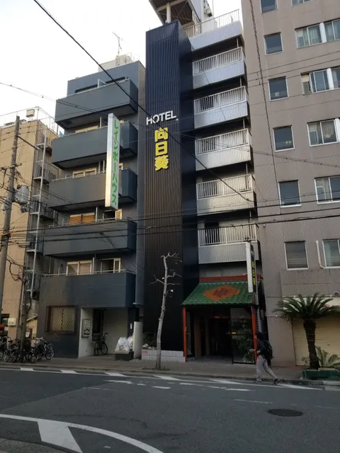 Hotel Himawari