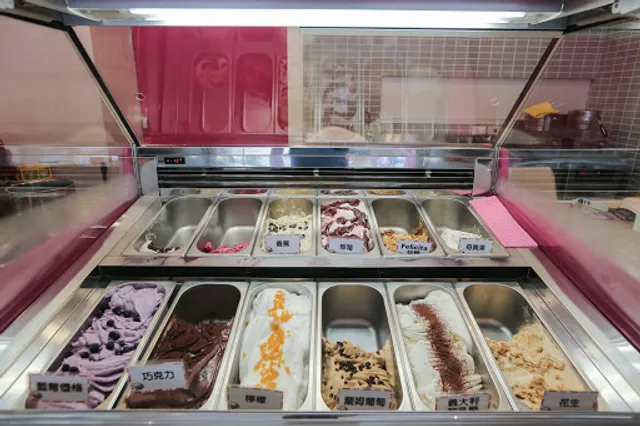 Felicità gelato