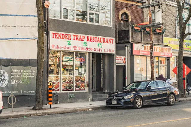 Tender Trap Restaurant