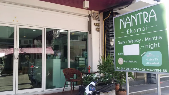 Nantra Ekkamai Hotel