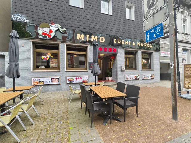 Mimo Nudelhaus 中华面馆