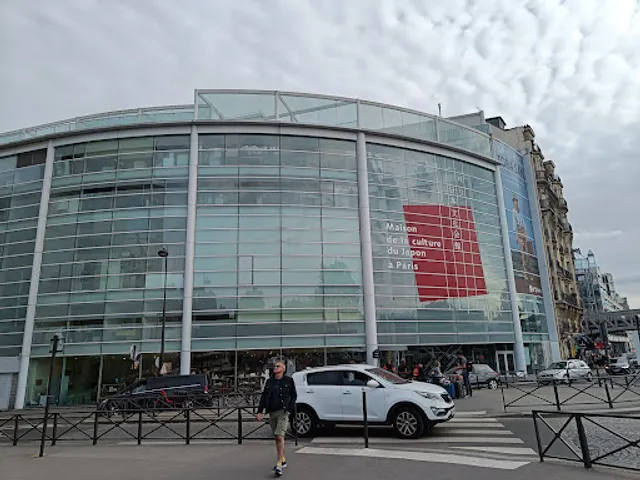 House of Culture of Japan in Paris