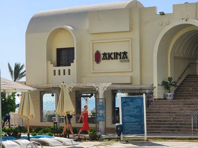 Asian Food Restaurant