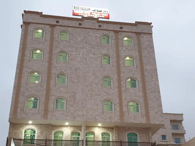 Rose Salalah Furnished Suites روز صلاله أجنحة مفروشة
