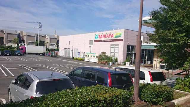 Namiki Shopping Center