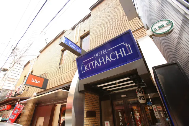 Hotel Kitahachi