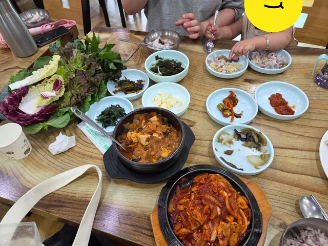 산골짜기쌈밥마을