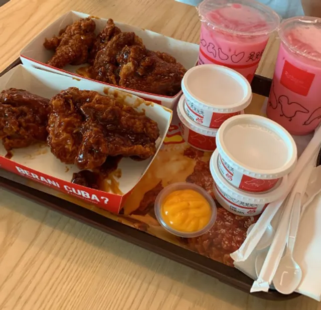 Richeese Factory Bendungan Hilir