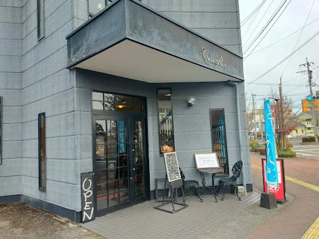 カーサ・ローゼ