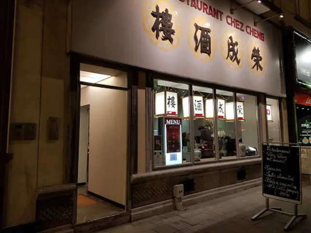 Restaurant Chez Cheng