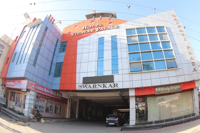 Hotel Vinayak Palace