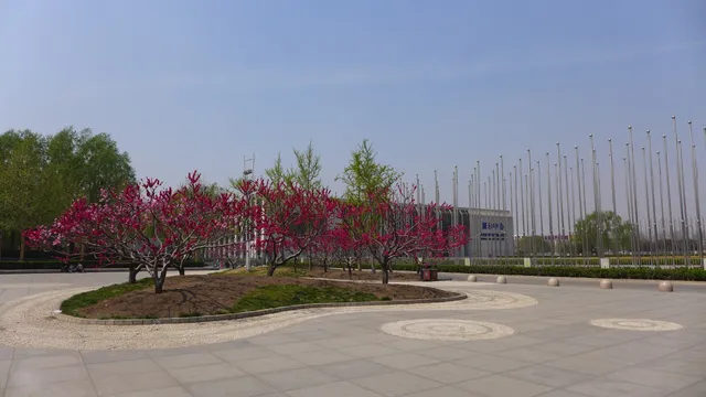 Haidian Park （East Gate）