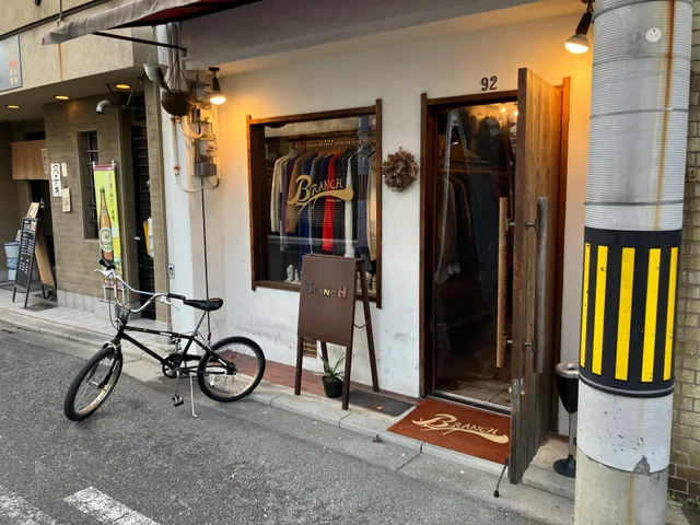 BRANCH clothing shop