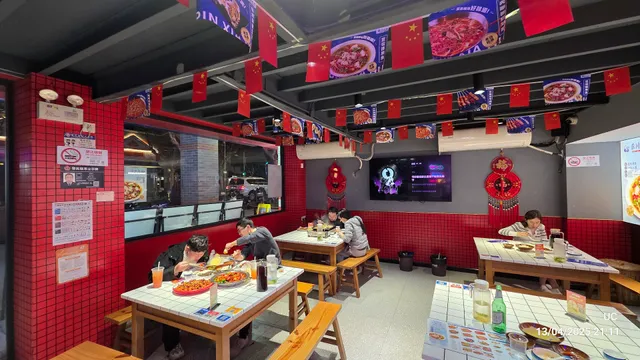 上海市浦东新区兰亭酒家