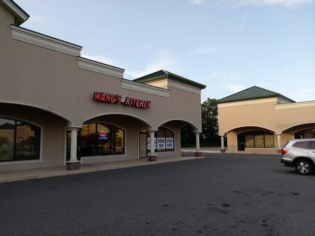 Savannah Square Shopping Center