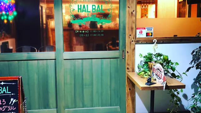 HAL BAL