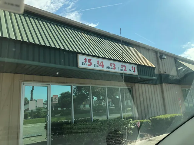 Pasco Business Center