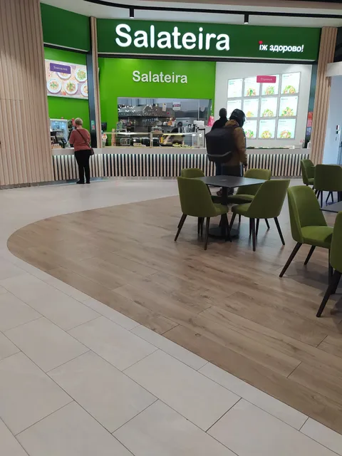 Salateira