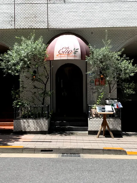 Elio Locanda Italiana