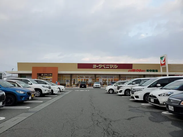 ヨークタウン嶋