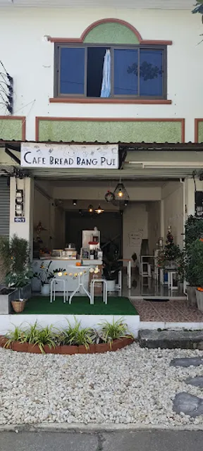 Cafe bread bang pui