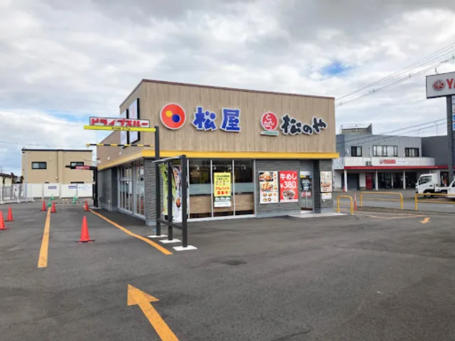 Matsuya Hirosaki Takada Store