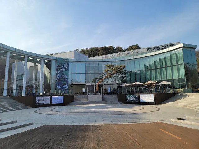 Woljeon Museum of Art Icheon