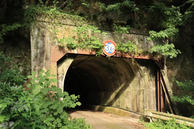 Tsukiore Tunnel