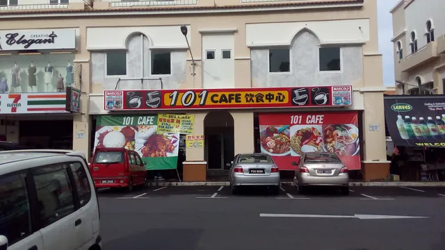 101 饮食中心 Cafe