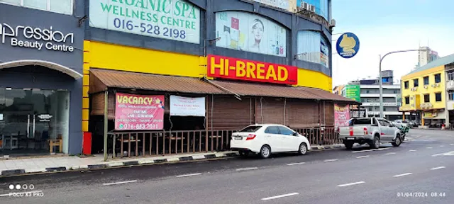 Hi-Bread Kopitiam Petanak