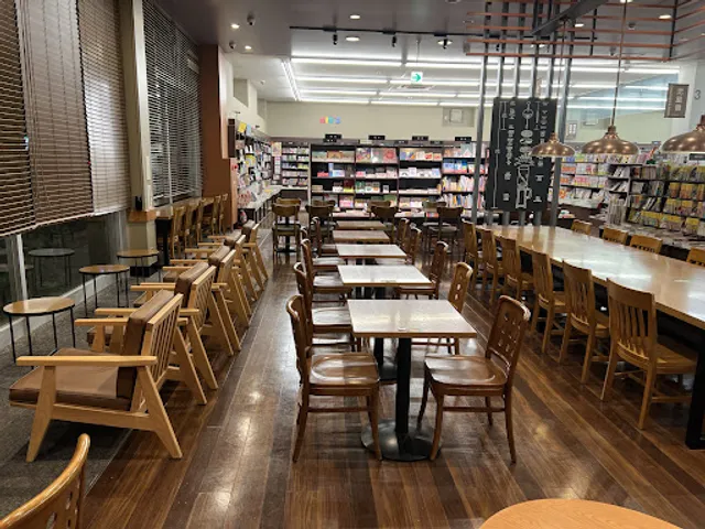 Starbucks Coffee - TSUTAYA Sanarudai