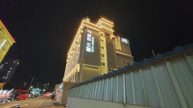 Gwangju Shinan-dong Ekklim