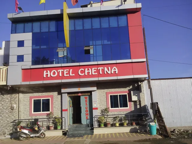 Hotel Chetna Neemuch
