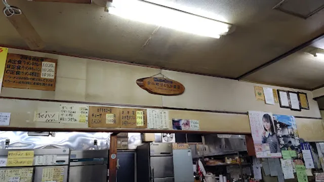 Ramen Shop Shimonita