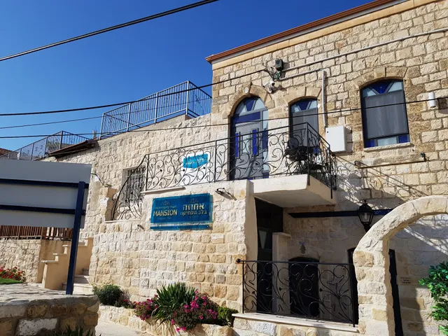 The Antiquity Heart Mansion