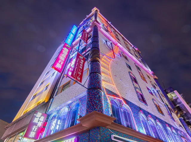 Norway Forest Taichung Travel Hotel NO.1