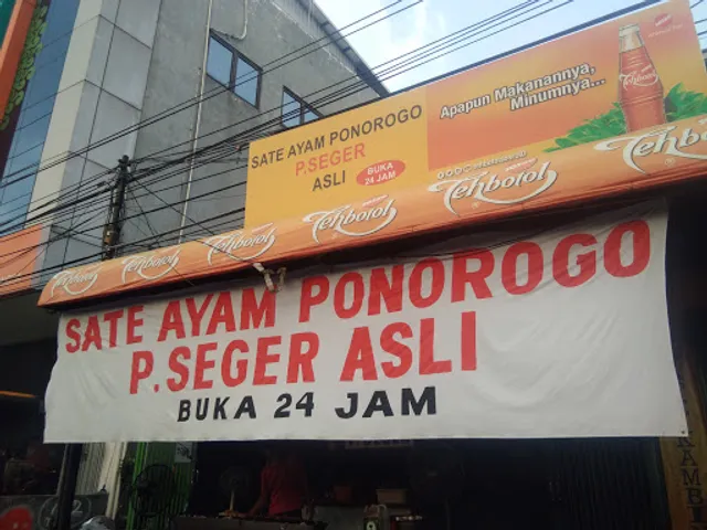 Sate Ayam Ponorogo Pak Seger