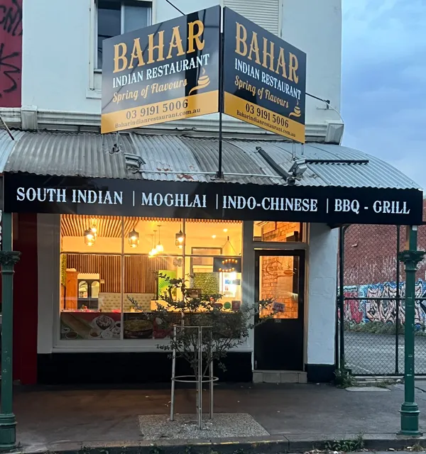 Bahar Indian restaurant Carlton north