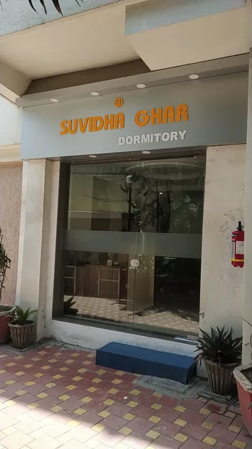 Suvidha Ghar A.C. Dormitory