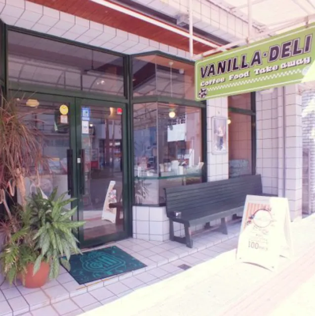 Vanilla Deli