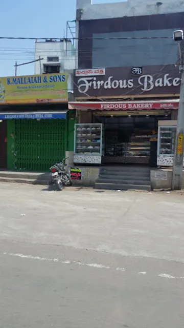 Firdous Bakery