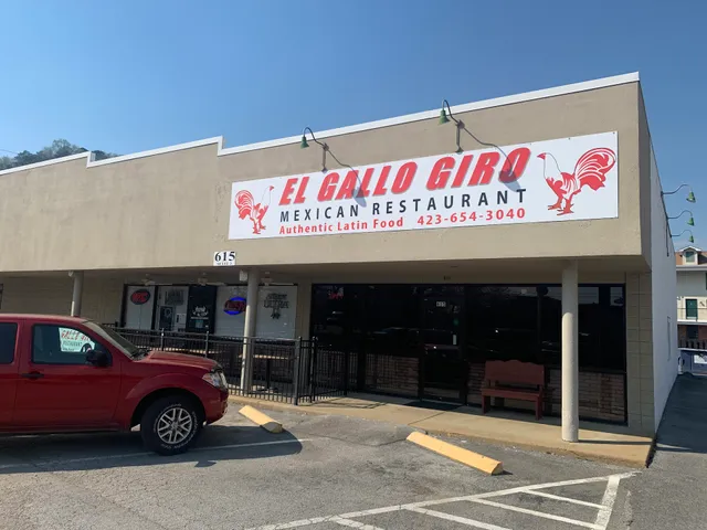 El Gallo Giro Restaurant