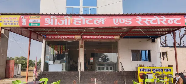 SPOT ON Mayur Hotel & Restaurant