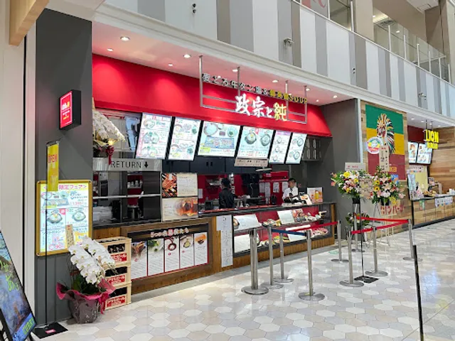 麦とろ＆韓｜LECT広島店