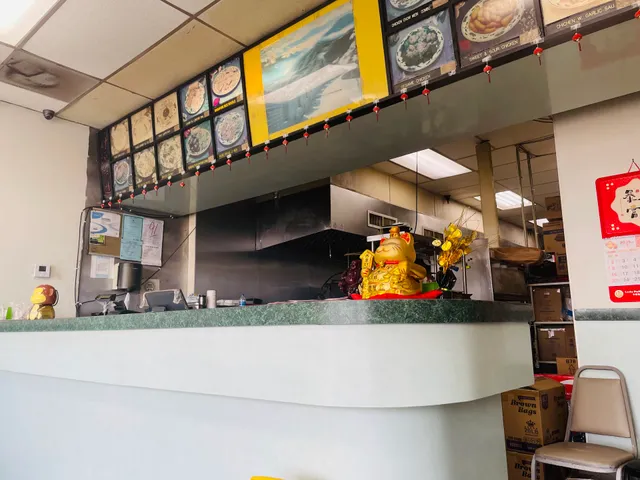 Great Wall Chinese Restaurant