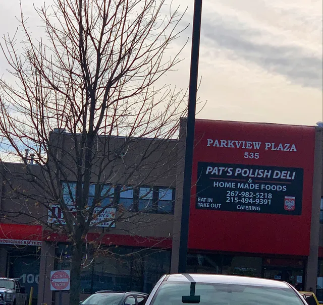 Parkview Plaza